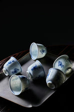 Load image into Gallery viewer, Elegant New Arrival of Linglong Tea Cups at Tongxinshe Teahouse