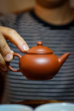 Load image into Gallery viewer, Red Clay Horizontal Teapot: The Wisdom of Brewing in a Classic Form