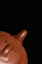 Load image into Gallery viewer, Wang Yajun's Antique-Inspired Ruyi Zhu Clay Purple Sand Teapot (150cc)