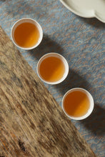 Load image into Gallery viewer, 2023 Ma Tou Yan Lao Cong Mei Zhan(马头岩老枞梅占)