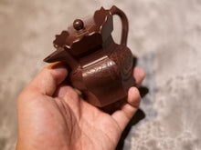 Load image into Gallery viewer, Tongxin She Teahouse Collection Recommendation: Dragon Blood Sand Monk's Cap Zisha Teapot (90cc Mini Size)