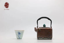 Load image into Gallery viewer, "rectangular Heart Sutra copper-clad silver teapot"