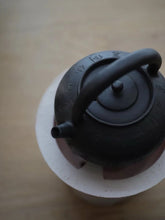 Load image into Gallery viewer, Yuquan Curtain Black Small Handle Electric Ceramic Stove, can be used with open flame. Capacity: 460ml.