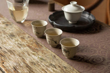 Load image into Gallery viewer, The wild charm of the mountains at the top of Xishuangbanna—Single Pu'er sheng tea from the ancient tree Huazhuliangzi/滑竹梁子古树单株.