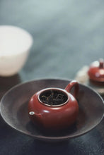 Load image into Gallery viewer, "Ancient Tree Old Song Zhong"