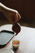 Load image into Gallery viewer, 2024 Mid-Autumn Festival Limited Edition Tea Set "Yue Xia Ba Zhan"