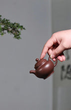 Load image into Gallery viewer, Rare Centennial Old Purple Clay and the Inheriting Duozhi Teapot: A Treasured Recommendation from Tongxin She Teahouse