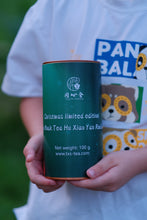 Load image into Gallery viewer, 2024 Christmas limited edition Wuyi Rock Tea