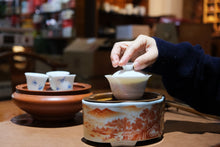 Load image into Gallery viewer, "Alum Red Landscape Hu Cheng"/矾红山水壶承