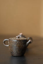 Load image into Gallery viewer, Tongxin She Recommendation | Jingdezhen "Serene Emptiness" Teapot