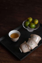 Load image into Gallery viewer, "Lu Deer Circle Pattern" Gaiwan/Master Cup.禄鹿圈纹盖碗/主人杯。