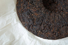 Load image into Gallery viewer, Tongxinshe Teahouse Recommends: 1998 "Yellow Seal" Pu'er Ripe Tea, Limited Free Tasting Samples