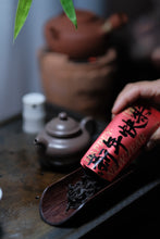 Load image into Gallery viewer, Recommendation of Tongxinshe Teahouse: Embrace the Elegance of the Lotus Seed Teapot in Your Hands