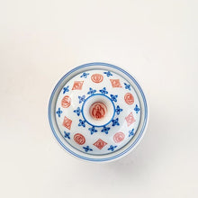 Load image into Gallery viewer, Porcelain Rhymes and Buddha's Shadows: The Blending and Rebirth of Millennium - Old Cultures