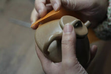 Load image into Gallery viewer, “Ziye Shi Piao/Engraved Bamboo"