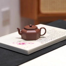 Load image into Gallery viewer, Liufang Palace Lantern Teapot, your tea banquet is still missing such an elegant and delicate square teapot.