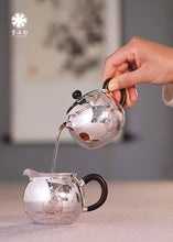 Load image into Gallery viewer, The work of Mr. Li Fuming, a national intangible cultural heritage inheritor, is "9999 pure silver, handmade, carved rabbit welcoming spring, pure silver teapot/Gong Dao Bei/kettle"