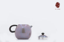 Load image into Gallery viewer, "dragon egg purple skin sterling silver teapot"