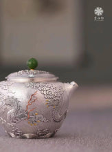 Load image into Gallery viewer, The Millennium - old Ingenuity in the Silver Teapot, Brewing a Good Taste of Time Dragon - soaring Gold - and - Silver Inlaid Pure Silver Teapot”