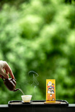 Load image into Gallery viewer, Tongxinshe’s Three-Year Waiting: For a Mellow and Perfect Brew of Maoershi Da Hong Pao