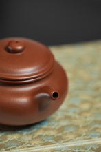 Load image into Gallery viewer, Centuries of Zisha Heritage, Craftsmanship Captured in One Teapot Tongxin She Exclusive Custom Handmade Jingzhou Archaic Teapot 王亚军全手工制作。