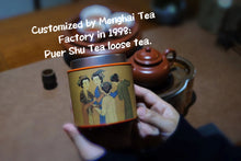 Load image into Gallery viewer, 1998 Menghai Tea Factory Customized: Puer Shu Teasancha