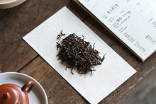 Load image into Gallery viewer, Tongxin She Teahouse | Ancient Tree Niaozui from Shitoujiao, Wudong — Embrace the Mountain Spirit, Taste the Millennia-old Charm古树鸟嘴单丛