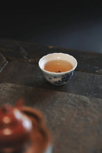 Load image into Gallery viewer, Tasting the "Tea Tiger" in 2025: Spring Delights at Tongxin She Teahouse