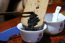 Load image into Gallery viewer, 2023 MiTuoYan RouGui(弥陀岩肉桂)