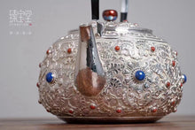 Load image into Gallery viewer, The Auspicious and Propitious Pure Silver Tea Set: A Pinnacle of Tea Culture and Traditional Crafts