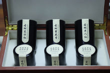 Load image into Gallery viewer, 凤凰单丛古树合集/Phoenix Dancong Ancient Tree Tea Collection