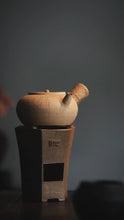 Load image into Gallery viewer, Tasting the "Tea Tiger" in 2025: Spring Delights at Tongxin She Teahouse