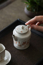 Load image into Gallery viewer, Jingdezhen White Glaze Poem and Silver - Inlaid Teapot" that perfectly embodies this idea.