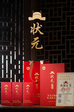 Load image into Gallery viewer, Tea Aroma Fills the Air: Co - Appreciating the Charm of Wuyi Rock Tea at the 9th "Wuyi Zhengyan Cup" Tea Competition