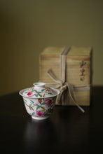 Load image into Gallery viewer, Pastel hand-painted "peach gaiwan"