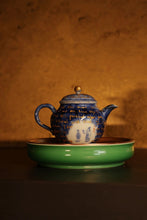 Load image into Gallery viewer, Tongxinshe Teahouse | Mid-Autumn Limited "May We Live Long" Tea Set Gift Box: When Song Ci Meets Indigo Dyeing and Blue-and-White Porcelain