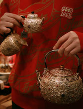 Load image into Gallery viewer, The Auspicious and Propitious Pure Silver Tea Set: A Pinnacle of Tea Culture and Traditional Crafts