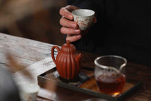 Load image into Gallery viewer, Exploring the Realm of Tea: The "Qingpingyue" Portable Tea Set at Tongxin She Teahouse