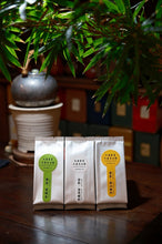 Load image into Gallery viewer, Six Sources of Tea · Six Tastes of Mountains and Seas-Tongxin She Teahouse Six Major Chinese Tea Tasting Collection-六大茶类.