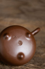 Load image into Gallery viewer, Recommendation of a Treasure in Tongxin She Teahouse: Gu Ting's "Gourde-shaped Teapot", a Shining Pearl in the World of Purple Sand Art