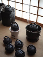 Load image into Gallery viewer, Yuquan Curtain Black Small Handle Electric Ceramic Stove, can be used with open flame. Capacity: 460ml.