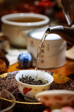 Load image into Gallery viewer, Lapsang Souchong Tongmuguan Black Tea - 2023