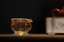 Load image into Gallery viewer, Wu Dong Xiang Fan Shu/烏崬香番薯