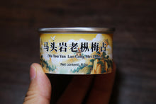 Load image into Gallery viewer, 2023 Ma Tou Yan Lao Cong Mei Zhan(马头岩老枞梅占)