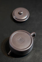 Load image into Gallery viewer, Master Selection | Huang Xueting Handmade Lao Zini Dizhiqing Dezhong Pot (150cc, Limited to 3 Pieces)