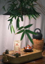 Load image into Gallery viewer, “Huiyuan Pit Rougui” produced by Gaopeng Tea Factory.