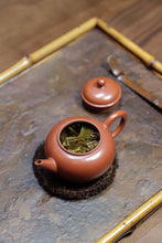 Load image into Gallery viewer, 2023 Song Zhong from the 200-year-old DaAn Ancient Tea Garden.