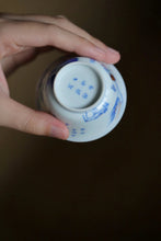 Load image into Gallery viewer, 2024 Mid-Autumn Festival Limited Edition Tea Set "Yue Xia Ba Zhan"