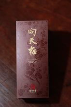 Load image into Gallery viewer, Plum Spirit Meets Cliff Charm: A Tasting Note of Tongxin She's 2025 Ancient Old Bush Xiangtianmei Oolong
北斗峰老枞向天梅