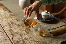 Load image into Gallery viewer, Floral Dahongpao/花香大红袍